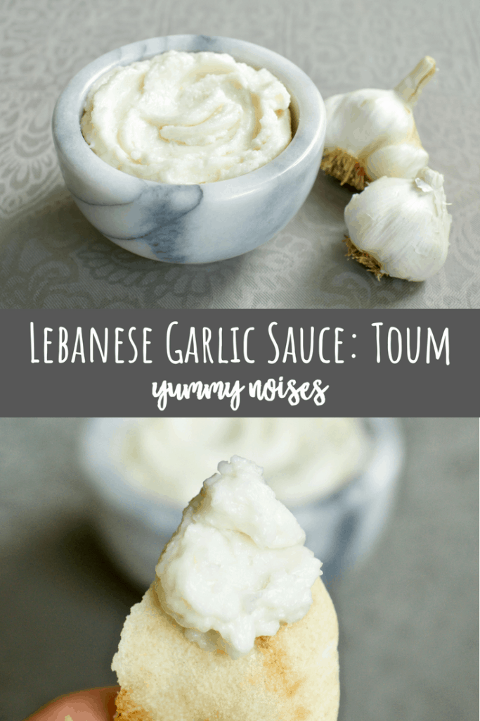 Shareable social media image of Lebanese garlic sauce (toum)