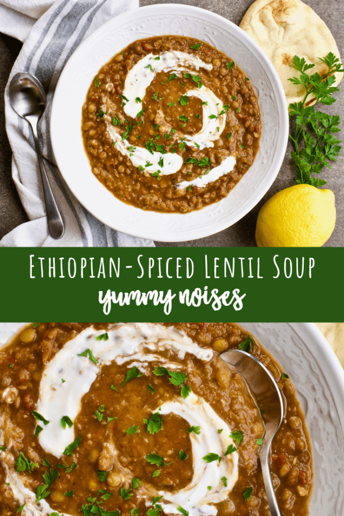 Shareable social media image of Ethiopian-spiced lentil soup with tangy greek yogurt